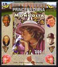Mongolia 2007 Tenth Death Anniversary of Princess Diana 300f imperf m/sheet #11 unmounted mint (Churchill, Kennedy, Mandela, Roosevelt & Butterflies in background)