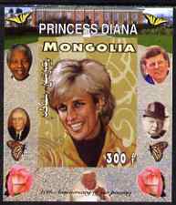 Mongolia 2007 Tenth Death Anniversary of Princess Diana 300f imperf m/sheet #12 unmounted mint (Churchill, Kennedy, Mandela, Roosevelt & Butterflies in background)