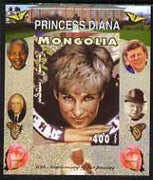 Mongolia 2007 Tenth Death Anniversary of Princess Diana 400f imperf m/sheet #15 unmounted mint (Churchill, Kennedy, Mandela, Roosevelt & Butterflies in background)