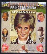 Mongolia 2007 Tenth Death Anniversary of Princess Diana 400f imperf m/sheet #16 unmounted mint (Churchill, Kennedy, Mandela, Roosevelt & Butterflies in background)