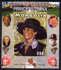 Mongolia 2007 Tenth Death Anniversary of Princess Diana 450f imperf m/sheet #17 unmounted mint (Churchill, Kennedy, Mandela, Roosevelt & Butterflies in background)