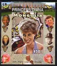 Mongolia 2007 Tenth Death Anniversary of Princess Diana 450f imperf m/sheet #18 unmounted mint (Churchill, Kennedy, Mandela, Roosevelt & Butterflies in background)