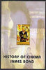 Turkmenistan 2008 History of the Cinema #1 - James Bond (Sean Connery) From Russia With Love imperf m/sheet unmounted mint. Note this item is privately produced and is offered purely on its thematic appeal