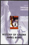 Turkmenistan 2008 History of the Cinema #1 - James Bond (Timothy Dalton) The Living Daylights imperf m/sheet unmounted mint. Note this item is privately produced and is offered purely on its thematic appeal