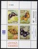 Micronesia 1994 Hong Kong Stamp Exhibition - Butterflies perf sheetlet containing set of 4 values unmounted mint, SG 360-3