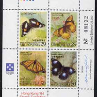 Micronesia 1994 Hong Kong Stamp Exhibition - Butterflies perf sheetlet containing set of 4 values unmounted mint, SG 360-3