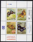 Micronesia 1994 Hong Kong Stamp Exhibition - Butterflies perf sheetlet containing set of 4 values unmounted mint, SG 360-3