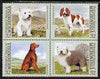 Micronesia 1995 Dogs perf set of 4 values unmounted mint, SG 426-9