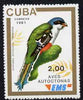 Cuba 1991 Express Mail Stamp - 2p Cuban Trogon Bird unmounted mint SG E3640