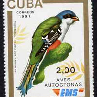 Cuba 1991 Express Mail Stamp - 2p Cuban Trogon Bird unmounted mint SG E3640