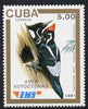 Cuba 1991 Express Mail Stamp - 5p Ivory-Billed Woodpecker unmounted mint SG E3642
