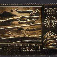 Ras Al Khaima 1970 Munich Olympic Games perf 4r High Jump embossed in gold foil unmounted mint, Mi 391a