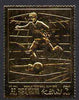 Ras Al Khaima 1970 Football World Cup 2nd issue perf 20r embossed in gold foil unmounted mint, Mi 365a