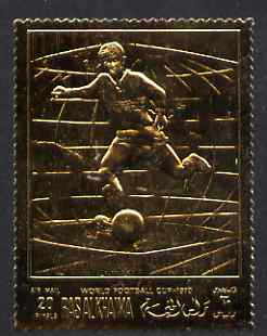 Ras Al Khaima 1970 Football World Cup 2nd issue perf 20r embossed in gold foil unmounted mint, Mi 365a