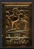 Umm Al Qiwain 1965 Kennedy imperf 1r embossed in gold foil unmounted mint, as Mi 33B