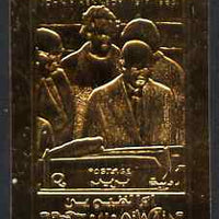 Umm Al Qiwain 1965 Kennedy imperf 1r embossed in gold foil unmounted mint, as Mi 33B