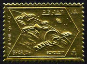 Sharjah 1972 Soyuz 11 perf 4r embossed in gold foil unmounted mint, as Mi 1062A