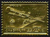 Sharjah 1972 Apollo 16 perf 4r embossed in gold foil unmounted mint, as Mi 1058A