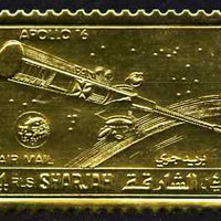 Sharjah 1972 Apollo 16 perf 4r embossed in gold foil unmounted mint, as Mi 1058A