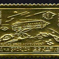 Sharjah 1972 Future Space Research perf 4r embossed in gold foil unmounted mint, as Mi 1064A