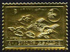 Sharjah 1972 Apollo 17 perf 4r embossed in gold foil unmounted mint, as Mi 1060A