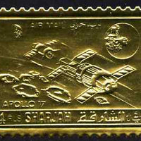 Sharjah 1972 Apollo 17 perf 4r embossed in gold foil unmounted mint, as Mi 1060A
