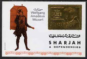Sharjah 1970 Mozart Commemoration Airmail 4r m/sheet in gold foil unmounted mint, Mi 735B