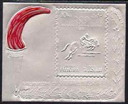 Fujeira 1972 Munich Olympic Games 10r Show-Jumping Airmail m/sheet embossed in silver foil unmounted mint as Mi BL 110A