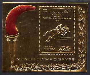 Fujeira 1972 Munich Olympic Games 10r Show-Jumping Airmail m/sheet embossed in gold foil unmounted mint as Mi BL 111A