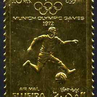 Fujeira 1972 Munich Olympic Games perf 10r Football embossed in gold foil unmounted mint as Mi 1404A
