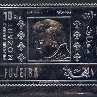 Fujeira 1971 Mozart Commemoration perf 10r embossed in silver foil unmounted mint as Mi 776A