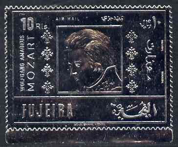 Fujeira 1971 Mozart Commemoration perf 10r embossed in silver foil unmounted mint as Mi 776A