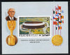 Fujeira 1970 World Cup Football imperf m/sheet unmounted mint, Mi BL 27B
