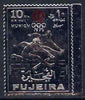 Fujeira 1971 Munich Olympic Games perf 10r Hurdling embossed in silver foil unmounted mint as Mi 754A
