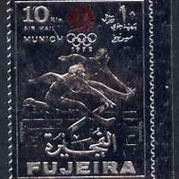 Fujeira 1971 Munich Olympic Games perf 10r Hurdling embossed in silver foil unmounted mint as Mi 754A