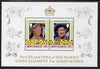 Montserrat 1985 Life & Times of HM Queen Mother (Leaders of the World) the unissued deluxe sheetlet containing 2 x 55c, unmounted mint, similar to SG 636a