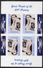 Angola 1999 Great People of the 20th Century - Bobby Fischer imperf sheetlet of 4 (2 tete-beche pairs) unmounted mint. Note this item is privately produced and is offered purely on its thematic appeal