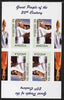 Angola 1999 Great People of the 20th Century - The Pope imperf sheetlet of 4 (2 tete-beche pairs with the Diana in margin) unmounted mint. Note this item is privately produced and is offered purely on its thematic appeal