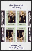 Angola 1999 Great People of the 20th Century - Marilyn Monroe imperf sheetlet containing 4 values (2 tete-beche pairs with Elvis in margin) unmounted mint. Note this item is privately produced and is offered purely on its thematic appeal