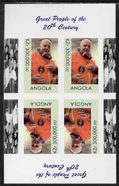 Angola 1999 Great People of the 20th Century - John Glenn imperf sheetlet containing 4 values (2 tete-beche pairs with Einstein in margin) unmounted mint. Note this item is privately produced and is offered purely on its thematic appeal