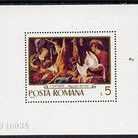 Rumania 1970 Paintings in Rumanian Galleries m/sheet, SG MS3762, Mi BL 78