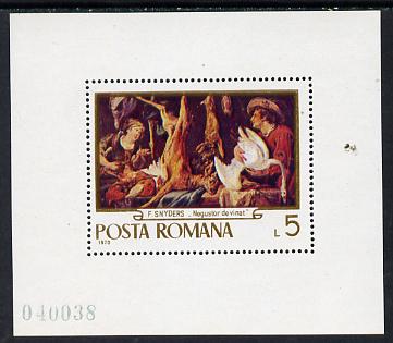 Rumania 1970 Paintings in Rumanian Galleries m/sheet, SG MS3762, Mi BL 78