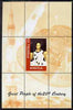 Angola 1999 Great People of the 20th Century - Apollo Astronauts perf souvenir sheet unmounted mint. Note this item is privately produced and is offered purely on its thematic appeal