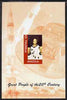Angola 1999 Great People of the 20th Century - Apollo Astronauts imperf souvenir sheet unmounted mint. Note this item is privately produced and is offered purely on its thematic appeal