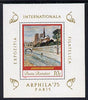 Rumania 1975 'Arphila 75' Stamp Exhibition (Painting of Bridge over the Seine) m/sheet unmounted mint, Mi BL 120