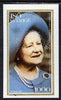 Iso - Sweden 1980 Queen Mother's 80th Birthday imperf souvenir sheet (1000 value) unmounted mint
