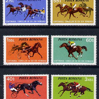 Rumania 1974 Cent of Horse-racing in Rumania set of 6 unmounted mint, SG 4063-68