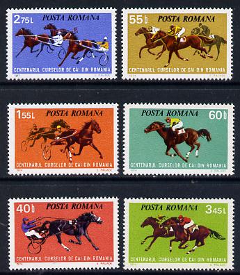 Rumania 1974 Cent of Horse-racing in Rumania set of 6 unmounted mint, SG 4063-68
