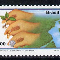 Brazil 1982 Manaus Free Trade Zone, SG 1968*