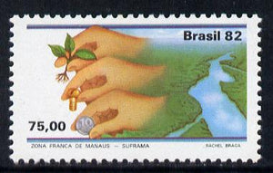 Brazil 1982 Manaus Free Trade Zone, SG 1968*